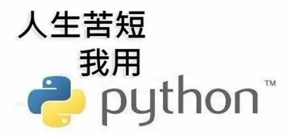 #Mac安装Python插件时unknown type name 'uint64_t'问题解决