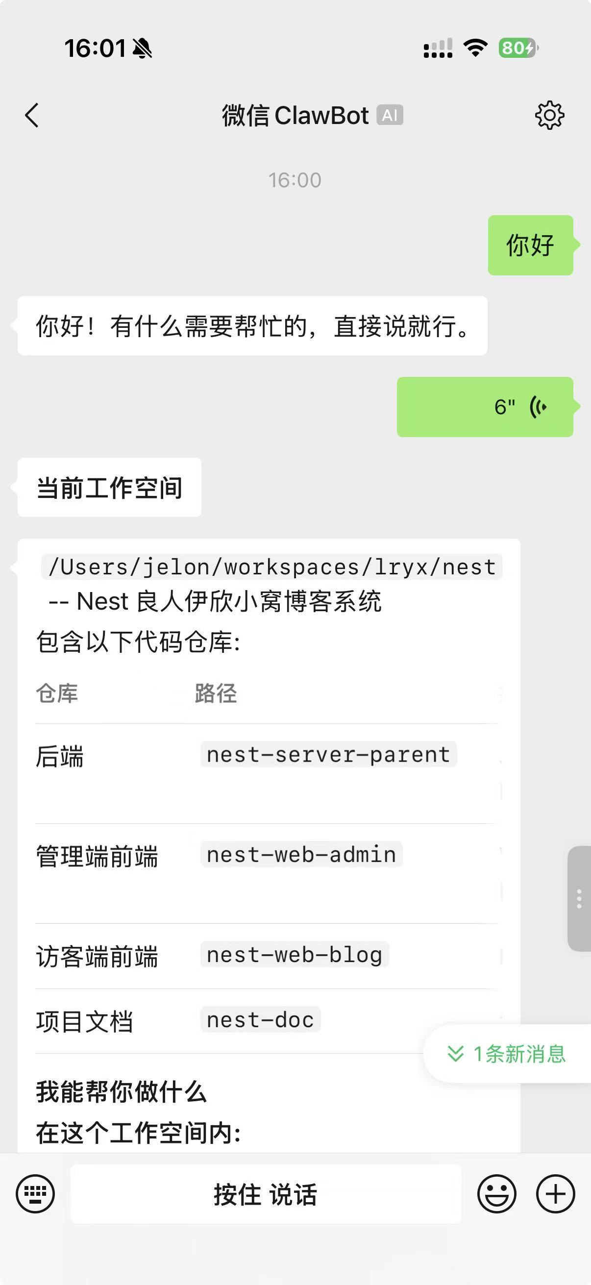 3f9bc85a78d000be30b8c0228fec7a7c.jpg